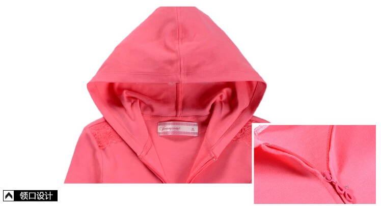 時尚連帽衛(wèi)衣