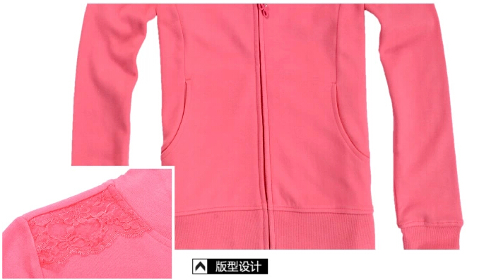 時尚拉鏈衛(wèi)衣