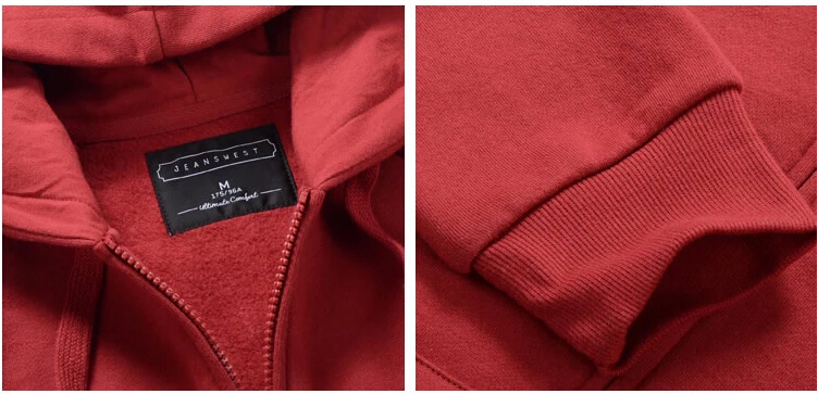 時尚紅色連帽衛衣