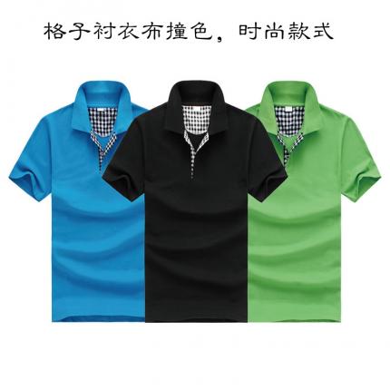 格子布撞色時尚T恤衫款式定制，男女款式