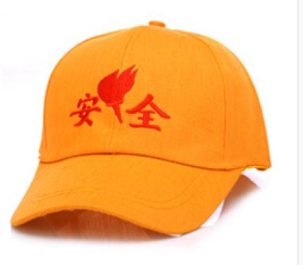 個性廣告太陽帽專業定制